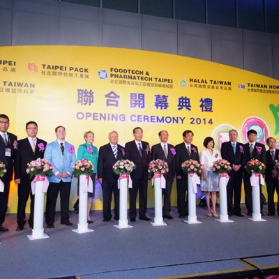 感謝 經貿透視雙周刊 報導